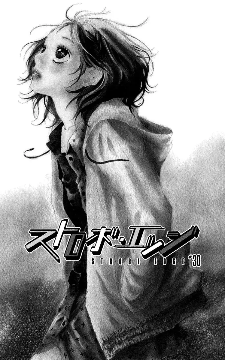 Strobe Edge Chapter 30 2